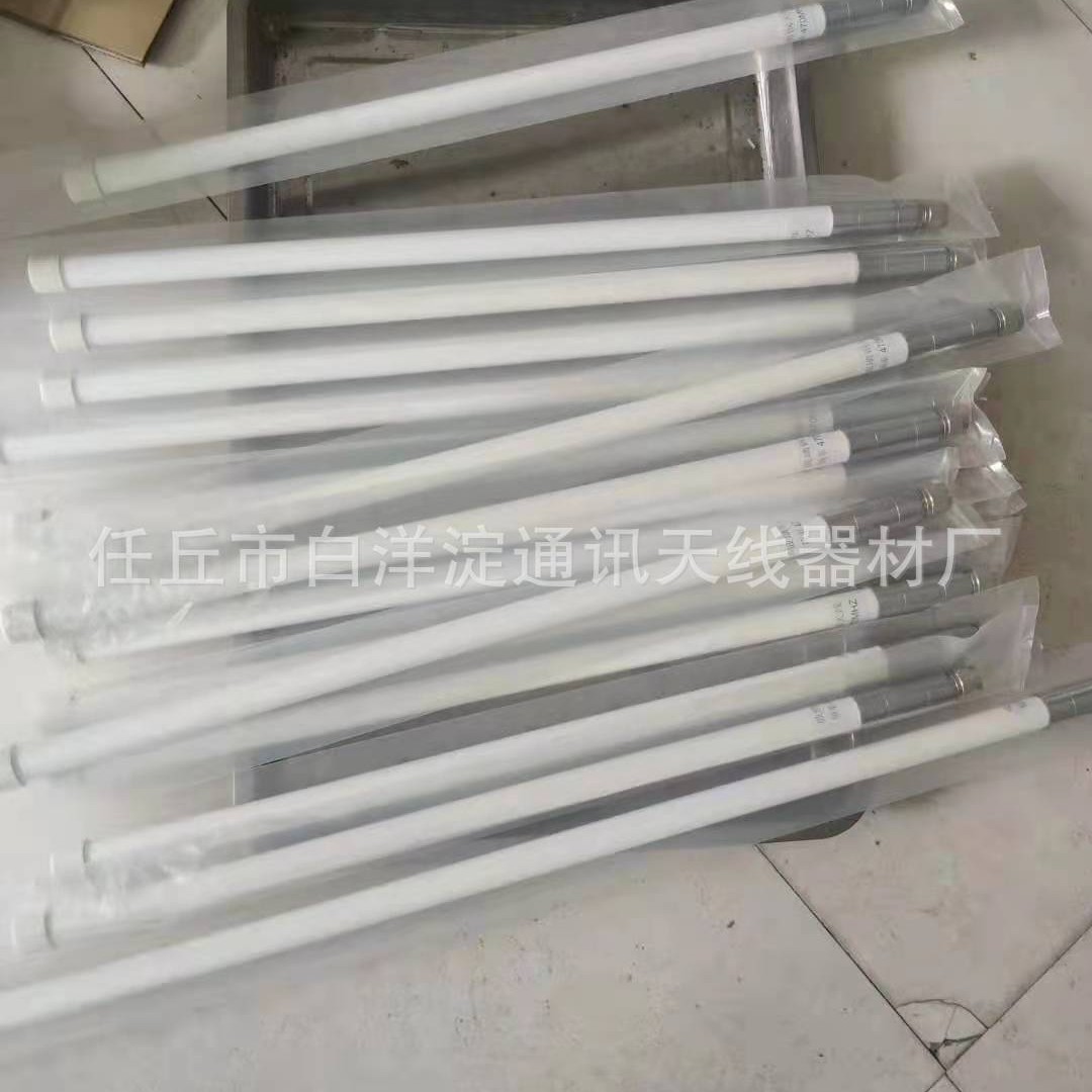 4G玻璃钢天线加工定制直出线缆长度接口可选室外防水定制加工