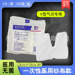 ����t�Ú��м����KV�͚�����_���g���ˌ��ü��ڟo�����ϼ���Ƭ