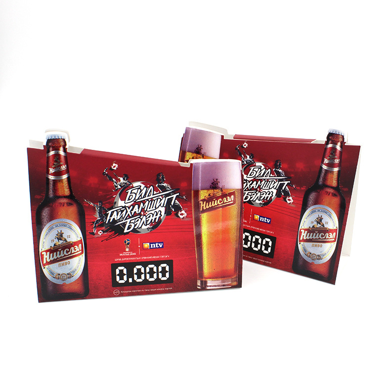 dm广告A4宣传折页 157g说明书彩页设计印刷 宣传单页 售后服务卡