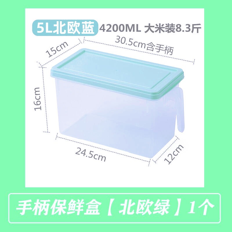 冰箱收纳盒食品级保鲜盒厨房蔬菜水果专用整理神器冷冻鸡蛋饺子盒|undefined