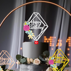 Cross-border Instagram-style baking supplies cake stand new copyright acrylic party decoration birthday cake insert