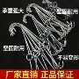 双钩屠宰场不锈钢牛羊肉钩