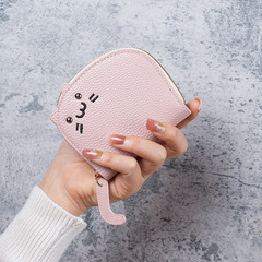 Cat Card Holder Lady 2024 New Small Fashionable Cute Multiple Card Slots High-End Cartoon Minimalist Purse Portable Cute