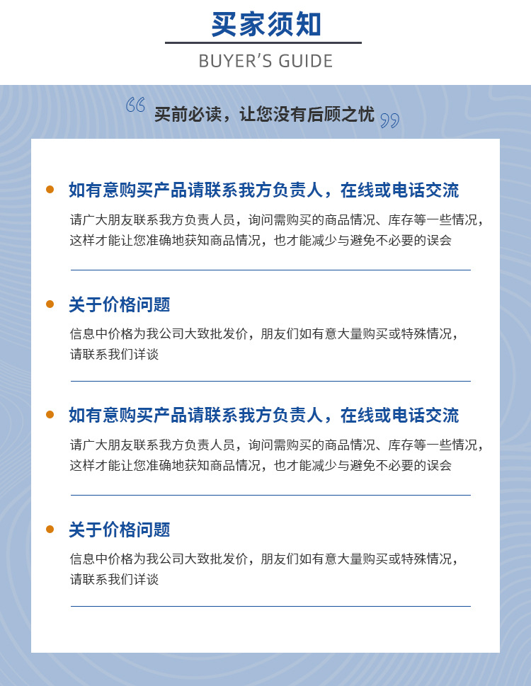 O1CN01Ke6QaC26xTZgzOxEu_!!1011607728-0-cib.jpg?__r__=1671588959433