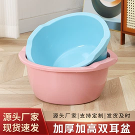 家用盆;收纳箱;收纳篮/筐