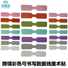 �羳���N21���b�¿�����˺�ħ�g�N�ɕ��������������C��늾�