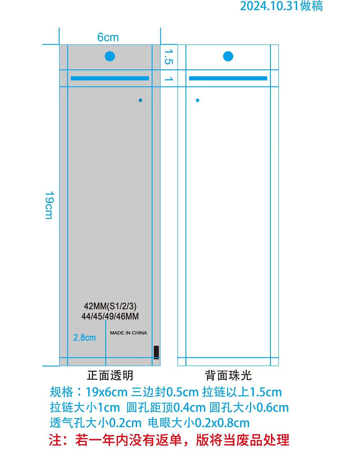 67b2112d0cddef2b99ef8e823dfd19