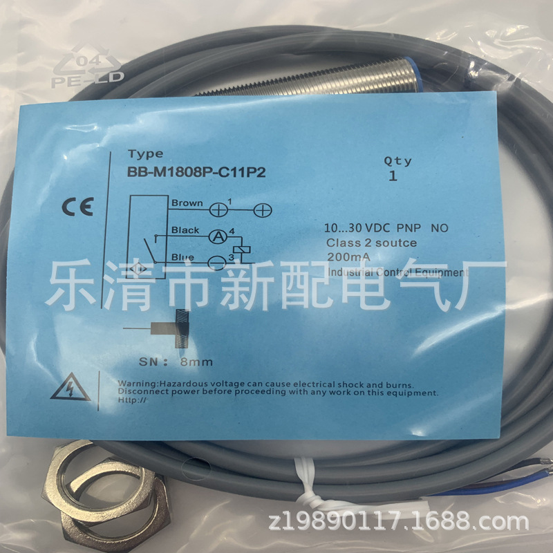 全新现货BB-M1808P-C11P2感应开关质保一年
