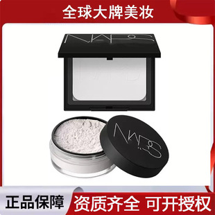 (Ʒ���ڙࣩ��Ʒ����ԭ�b�M�ڼ{˹ɢ����y�۷�10g�{˹ɢ��