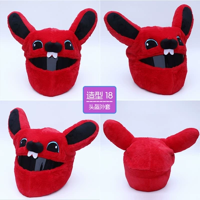 Motosiklet dəbilqələri: Cute Plush Helmet Cover - rabbit-red-without-helmet