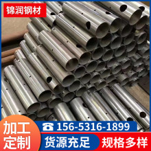 20#45#���ܹܾ�܈30 42�t�f�o�p�ܼ����и�Һ������܇�S ���B�Cе