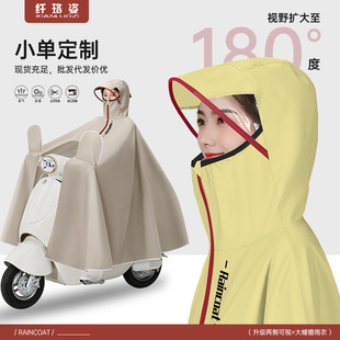 小锄头家用种菜