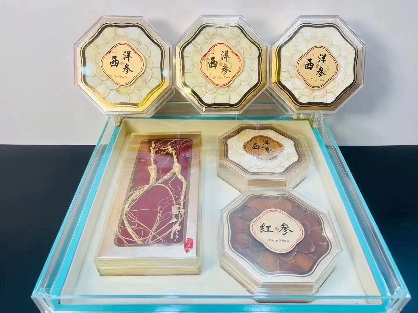 QQ图片20221223083312