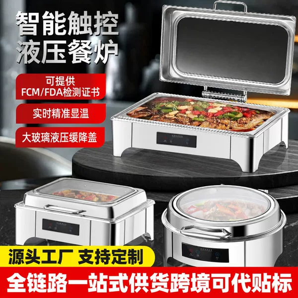 Cross-Border Stainless Steel Buffet Stove Commercial Visible Hydraulic Flip-Top Electric Heating Hotel Tableware Buffet Stove