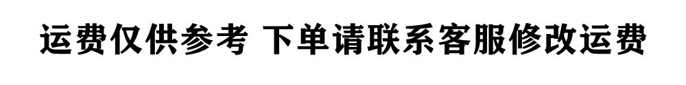 详情0
