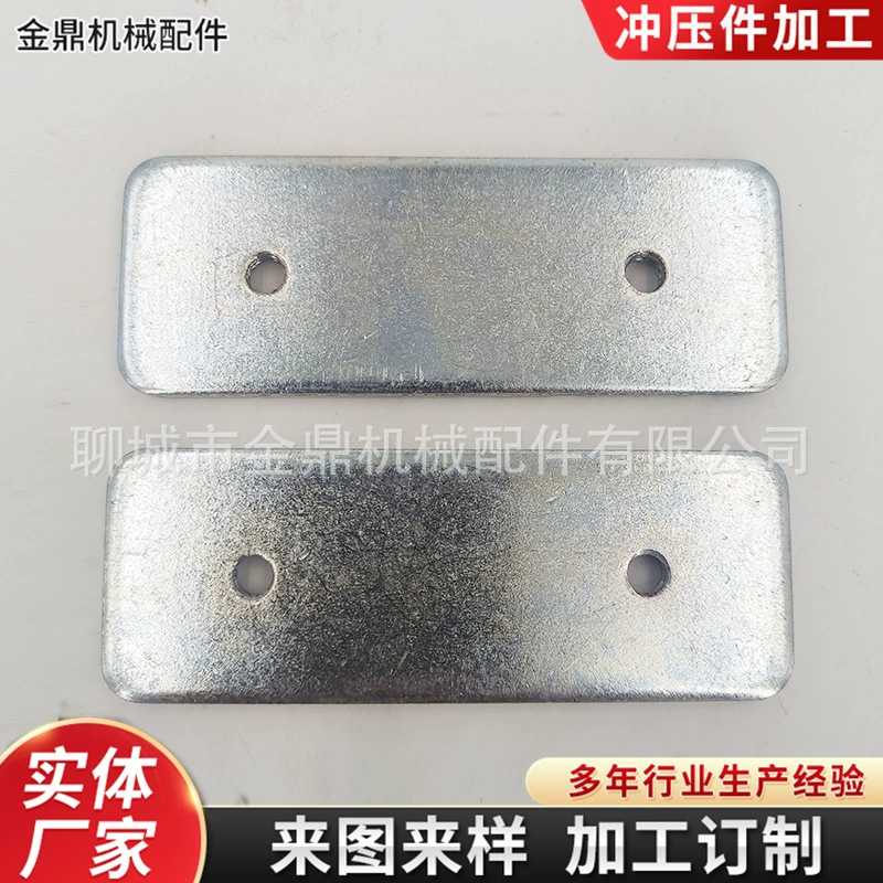 Нестандартное оборудование для штамповки деталей машин для штамповки деталей для штамповки изделий из проволоки