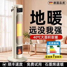 ʯīϩȡů������ů�L�Cȫ�ݴ���e����ʡ늶���ȡů����2025�¿�