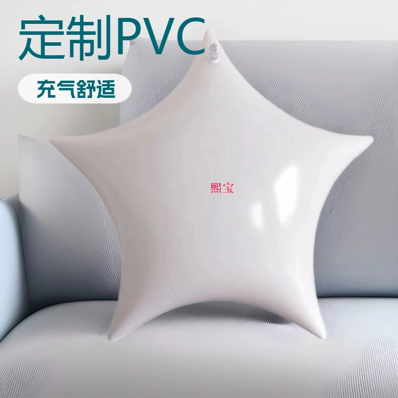 Надувная пятиконечная звезда из ПВХ для детей и взрослых, реквизит для танцев на день рождения, игрушки для переодевания, производитель по индивидуальному заказу