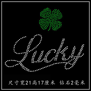 �C荈D�� ��q����ë���C�Dˮ�diy�N�D�·�ñ��ͯ�b���\��lucky
