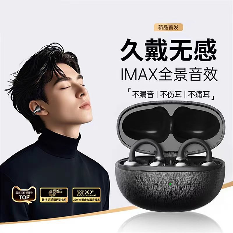 Nuevos auriculares Bluetooth transfronterizos X11 inalámbricos de alto valor OEM auriculares Bluetooth deportivos ODM regalos personalizados