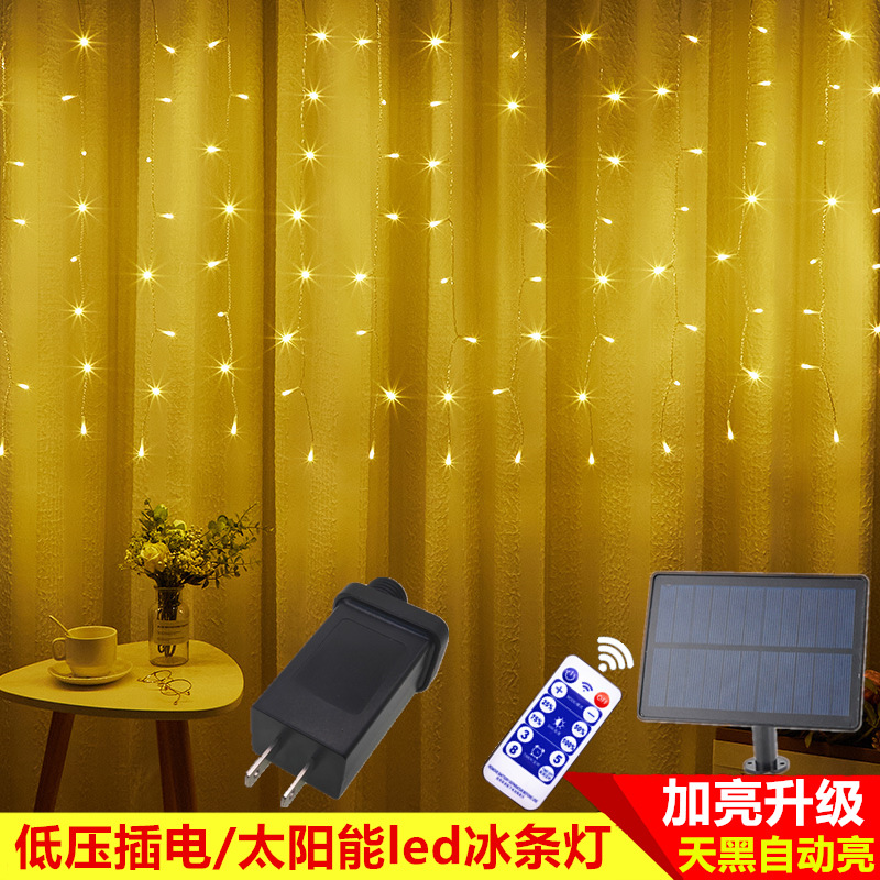 En stock solar luces de barra de hielo 5*0,8 m al aire libre a prueba de lluvia luces de Navidad Villa jardín balcón patio luces decorativas