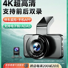 �����܇ӛ䛃x4K������ҹҕ2025�¿����߾�܇�dǰ���p�z360����