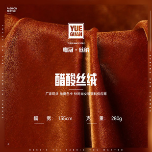 280g����z�q �⻬�����߶����� �ﶬ����Ϣ�\�ӕr�b�F؛���l