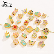 �Ї��L�ŷ�����ͺϽ��İ껨����ɢ�� diy������ִ��Ʒ���