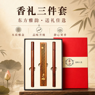 �Y�����b�ͶY����YƷ�г��㾀���������Ϲ�̴ľ����t������l��
