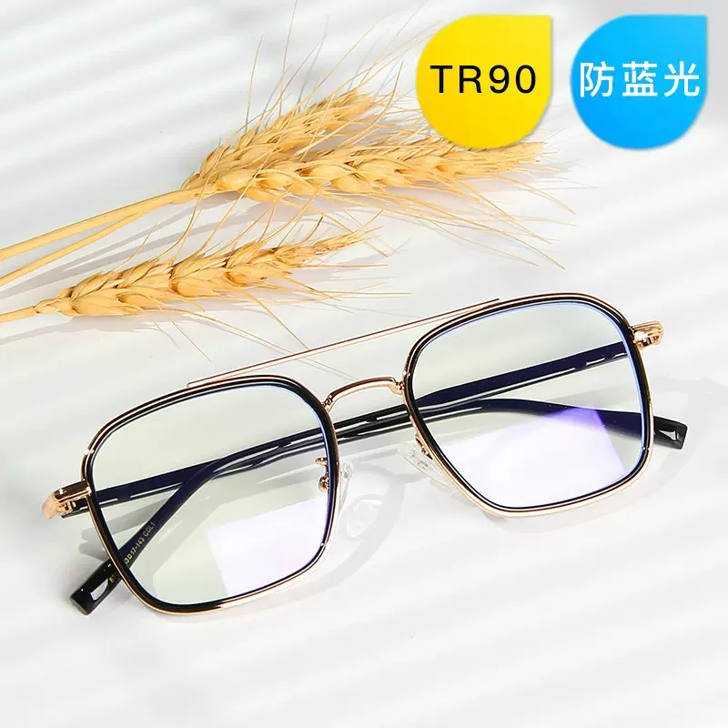 双梁套圈方框平光镜 大框防蓝光眼镜时尚简约网红ins潮流眼镜框