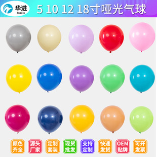 �羳���l5��10��12��18�熡����������Ɍ���c�b����L������