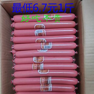 �廨�c65g�⻨�c�����n�����c�����c������偼�ը��ʳ���c