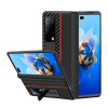 Huawei, phone case carbon fibre, folding hinge, tubing, protective case, x2, folding screen, fall protection