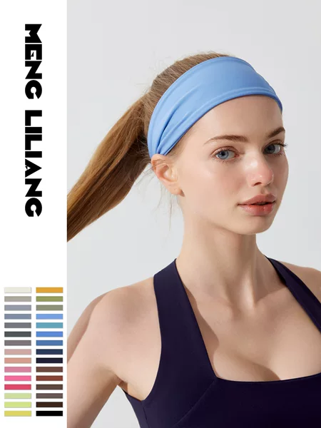 New Quick-Drying Yoga Fashion Headband for Men and Women, Outdoor Cycling Headband, Sweat-Absorbing Fitness Sports Headband