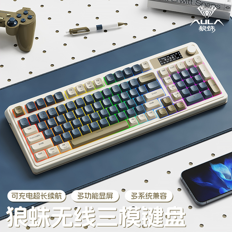 Wolf Spider S99Pro Keyboard with Three-Mode Mechanical Feel for Office, E-Sports, Gaming, Digital Display Screen, Desktop and Laptop