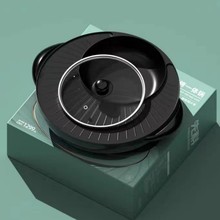 先科电火锅多功能涮烤一体日月锅家用小型涮煮锅自助电烧烤盘火锅