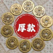 ���~�Ӻ�����Xɢ�X 2.5cm���~�X���T����ʮ���X����~���X��ɢ�b