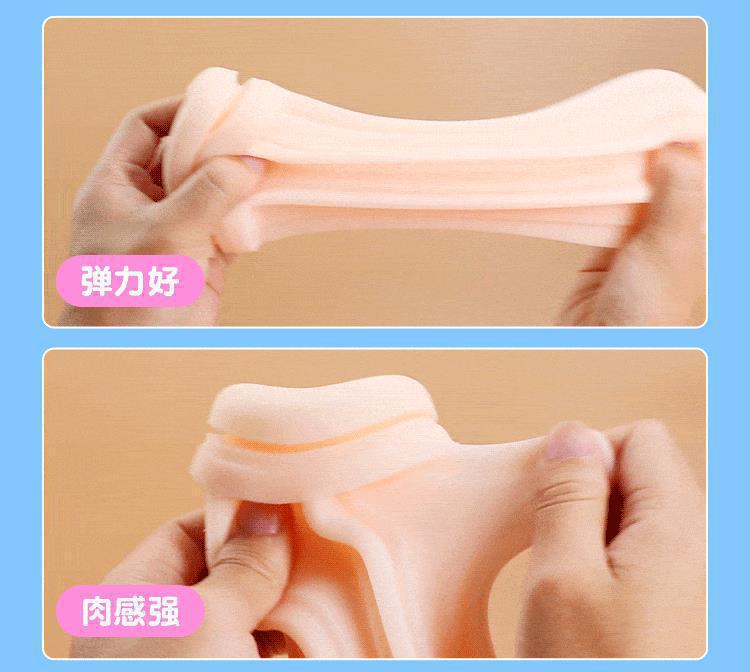 Mystery Cos Aircraft Cup Yuejia Wangshu Manual Suction Male Masturbator — detail image 21