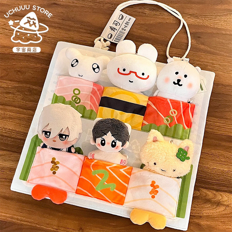 Cosmic Store 10cm Baby Hanging Bag Chiikawa Nunu Self-Deprecating Bear Plush Doll Cotton Baby Storage Bag