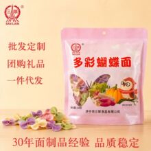 ������I�B���150g/���b������l������Ƭ��ʳʳƷ�S�������