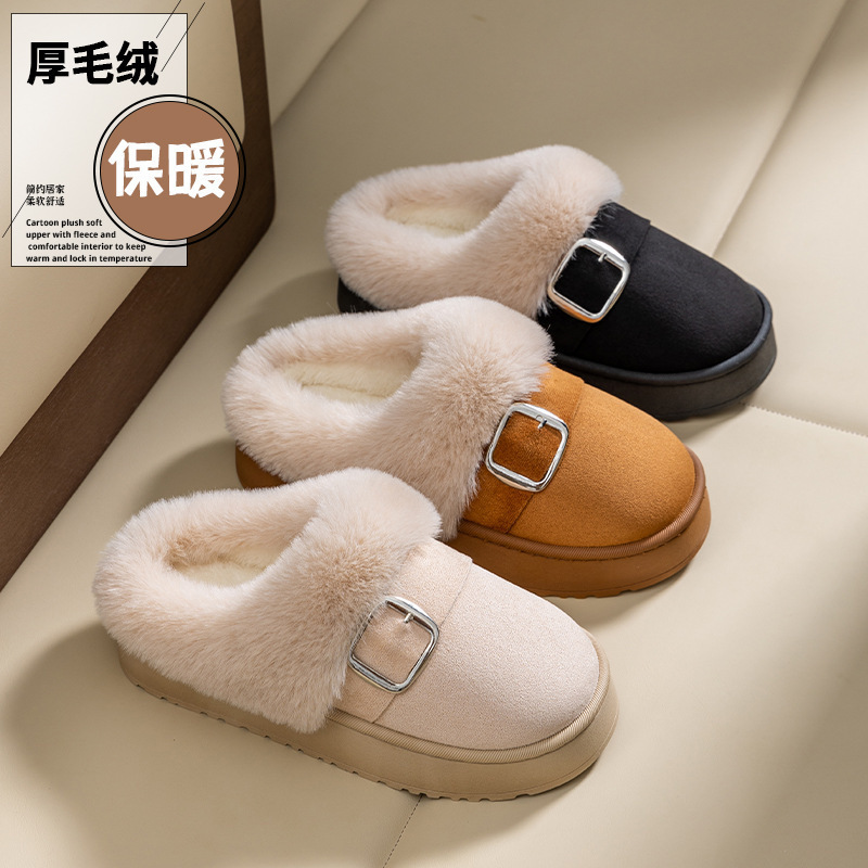 Winter New Men's Thick-Soled Snow Boots with Belt Buckle, Plush Thickened Warm Cotton Shoes, Thick Cotton Shoes, Plush Women's Cotton Slippers