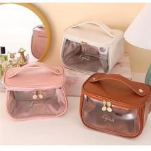 新款2024抖音亚马逊风琴手提化妆包韩版便捷大容量防水收纳盒化妆
