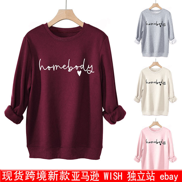 Winter in stock Women's New Foreign Trade homebody Simple Loose Letter Printing Sports Fleece Sweat