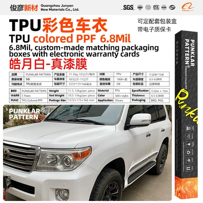 Surface True Paint Film Full – Car paint protective film - tpumoonlight-white-152m-15m-roll