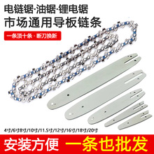 �F؛���������ͨ�Ì���朗l4��6��8��10��12��16��