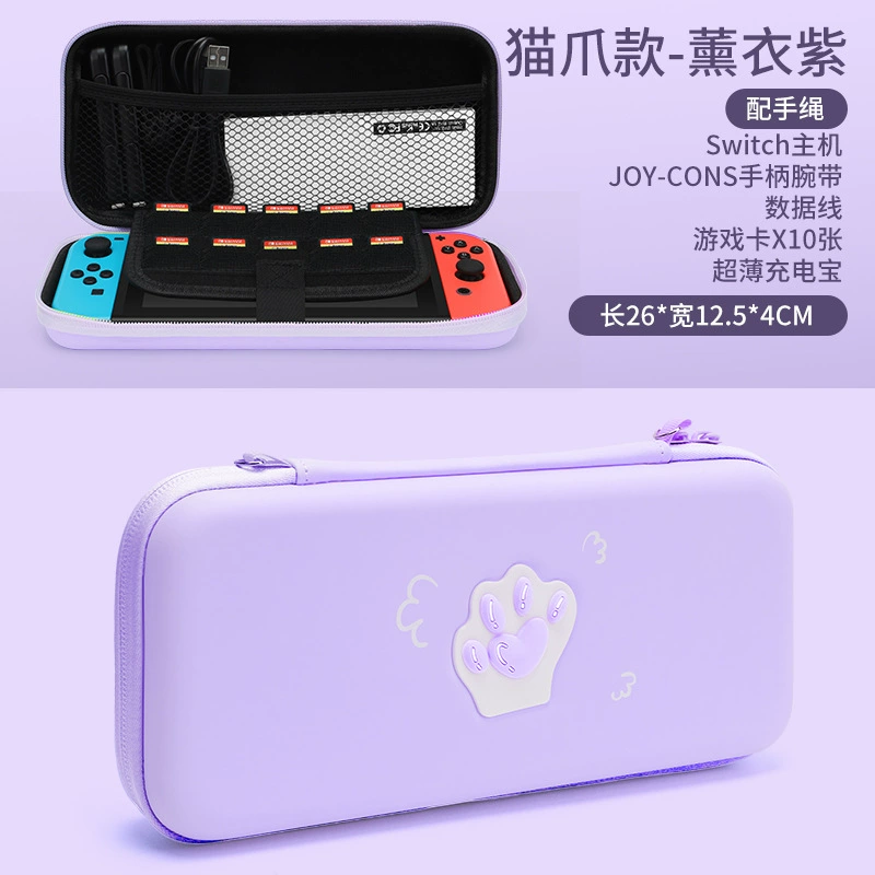Чехол‑чехол для хранения Switch (Nintendo) NS/OLED/Switch 2, с котик‑клеш themed, панель защитная с подкладкой