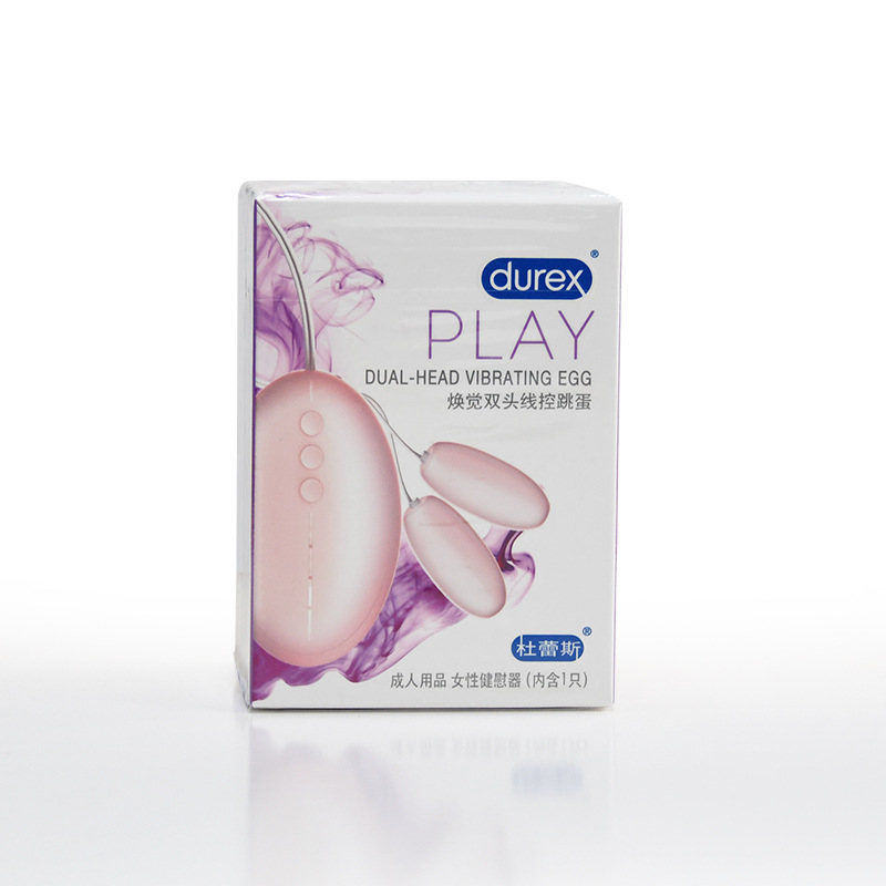 杜蕾斯煥覺雙頭線控跳蛋女用自慰器具靜音防水強震震動棒成人用品