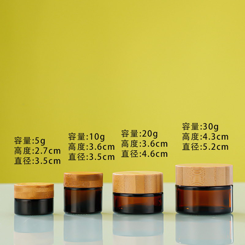 Botella de crema de vidrio té cubierta de madera en stock, botella de crema de ojos protector, muestra portátil, embalaje de botella vacía