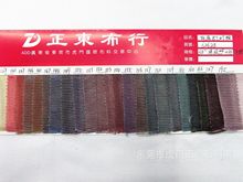 ���y���W���׵׻ß��z���[���ùⲼ�W���ɫ�z�����鼆�b�