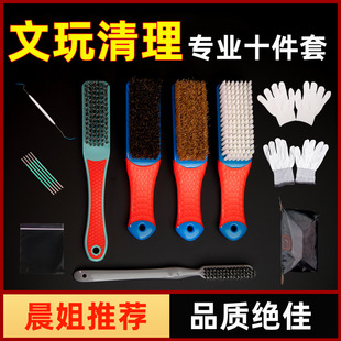 ����ˢ�����b�i��ëˢ䓽z���B�������߽������Ҵ�׼{��ˢʮ����
